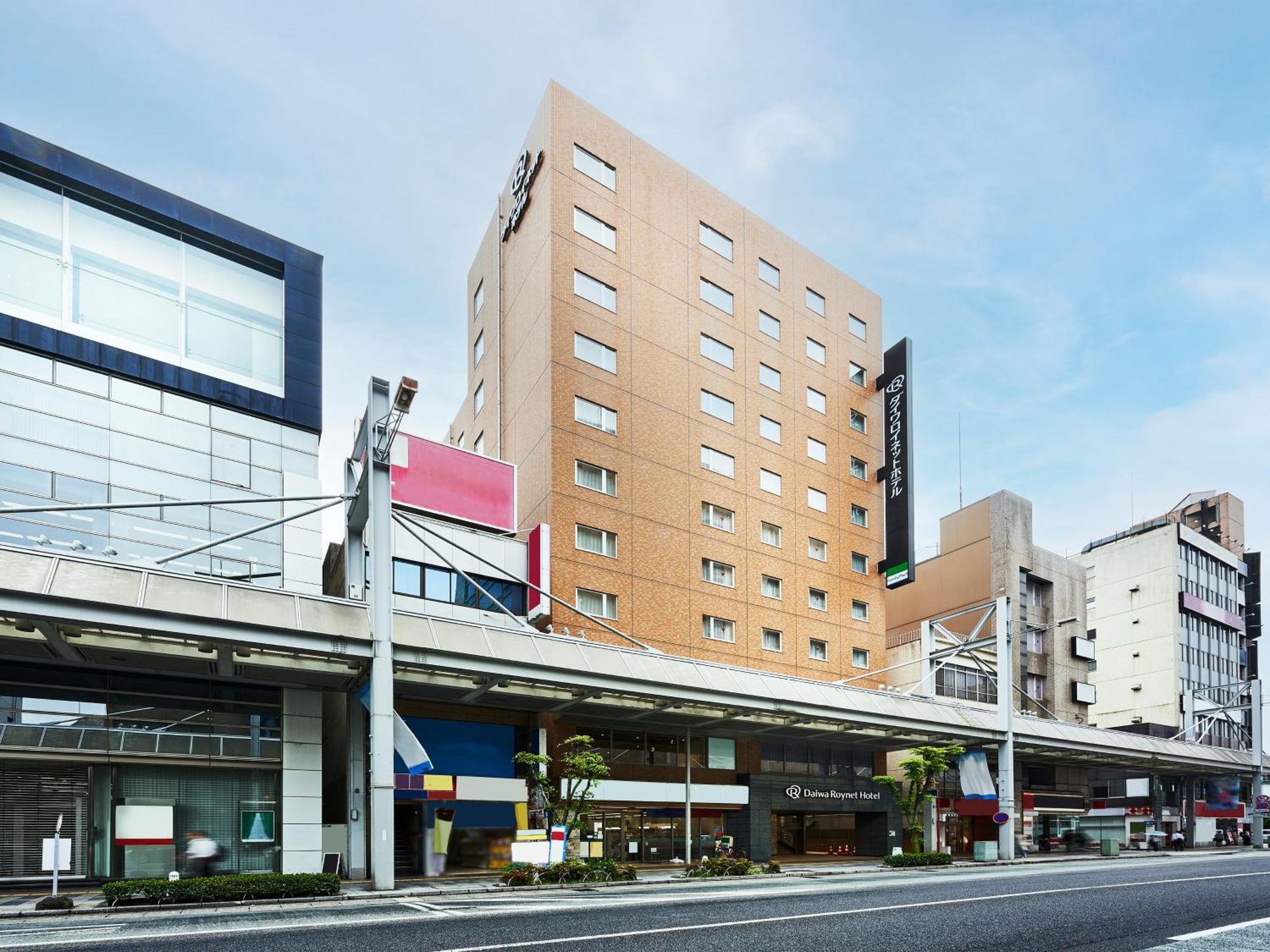 Daiwa Roynet Hotel Ґіфу Екстер'єр фото