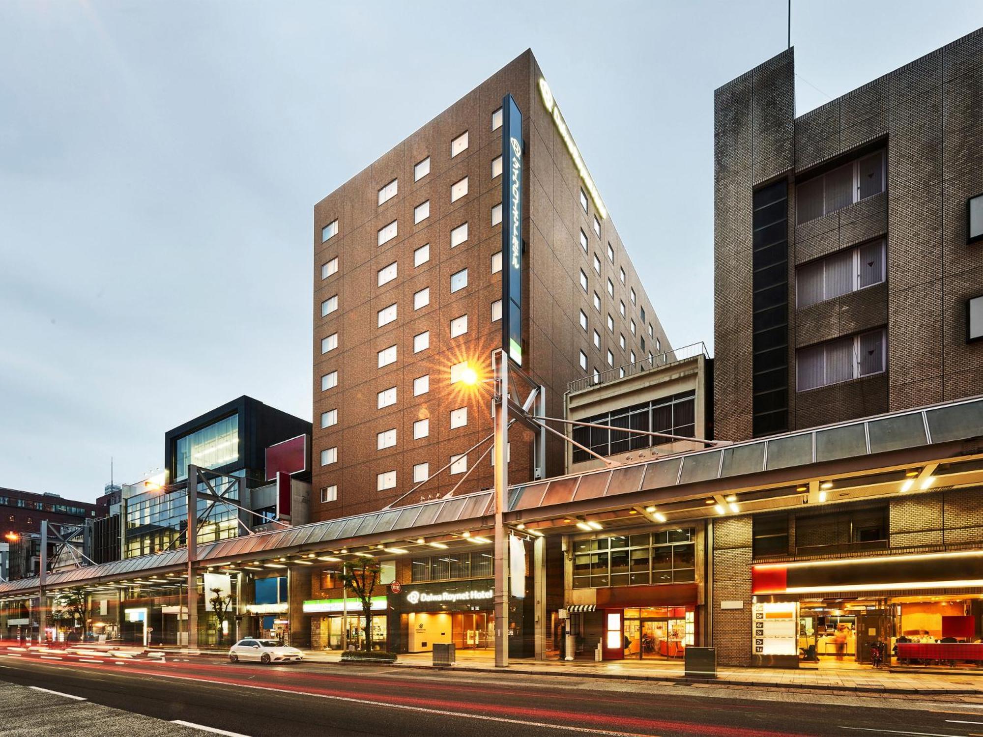 Daiwa Roynet Hotel Ґіфу Екстер'єр фото